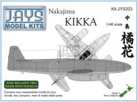 JY0203 Nakajima Kikka