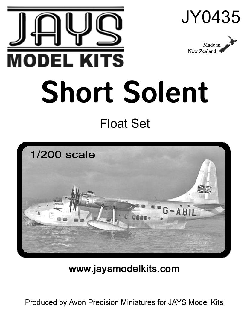 (image for) JY0435 Short Solent Float Set