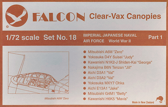 Clearvax Canopy Set #18 Imperial Japanese Naval AF, WWII (part1)